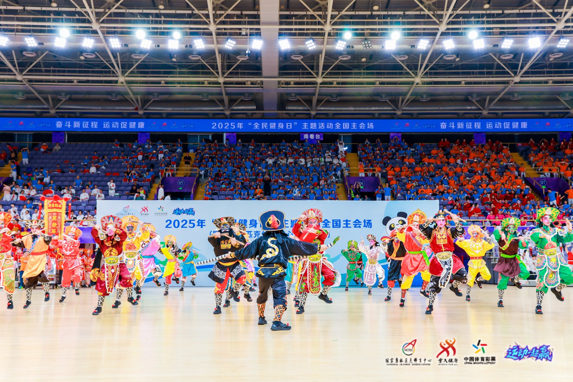 天空：为避免支付高额赔偿金，曼联预计今夏再任命正式主帅